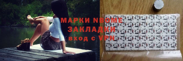 стафф Богданович