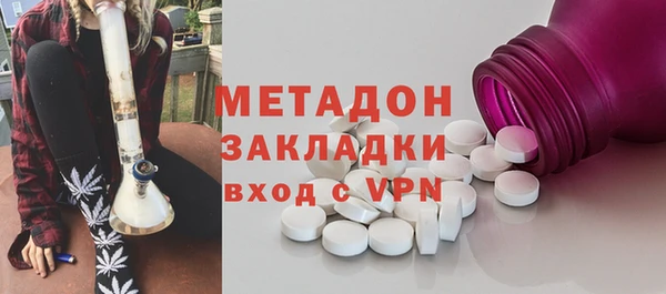 гашиш Тихорецк