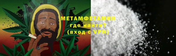 прущая мука Богородицк