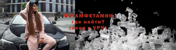 mdpv Богородск
