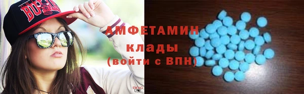 mdpv Богородск