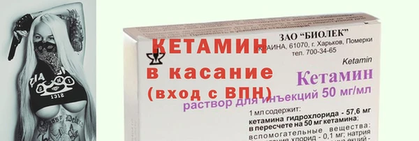 стафф Богданович