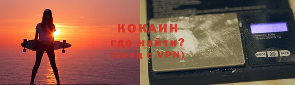 стафф Богданович