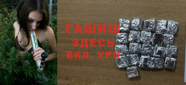 mdpv Богородск