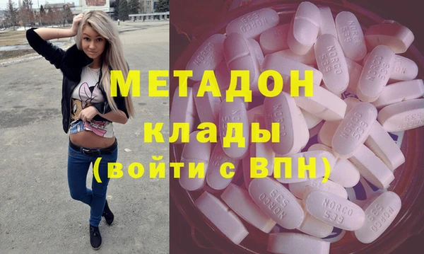 стафф Богданович