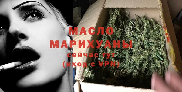 стафф Богданович