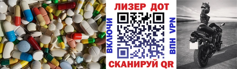 как найти наркотики  Билибино  ЛСД экстази кислота 